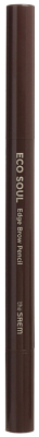 Карандаш для бровей The Saem Eco Soul Edge Brow Pencil 02 Deep Brown