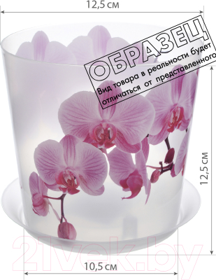 Кашпо Idea Деко М3105 (1.2л, орхидея голубая)