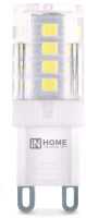 Лампа INhome LED-JCD / 4690612036267 - 