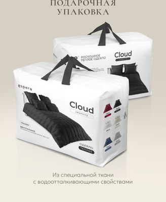 Одеяло Espera Cloud Graphite / ЕС-5889 (200x220)