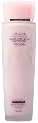 Эмульсия для лица 3W Clinic Flower Effect Extra Moisturizing Emulsion (150мл)