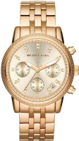 

Часы наручные женские Michael Kors, MK5676