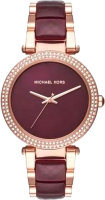 

Часы наручные женские Michael Kors, MK6412