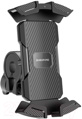 Держатель для смартфонов Borofone BH72 (черный)