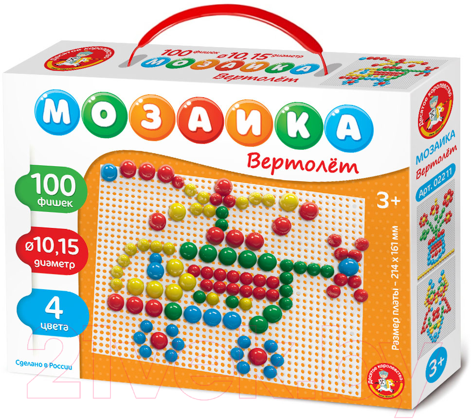 Развивающая игра Десятое королевство Мозаика Вертолет / 02211