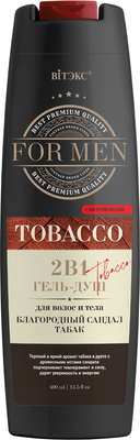 

Гель для душа, For Men Tobacco Благородный сандал и табак 2в1
