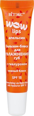 

Блеск для губ, Wow Lips Для увлажнения с гиалуроном