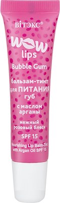 

Блеск для губ, Wow Lips Для питания с маслом арганы