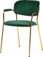 Кресло мягкое Bergenson Bjorn Eirill / FH-ERL-ARMCH-PL-GRN (темно-зеленый) - 