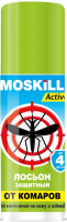 Спрей от насекомых Москилл Лосьон Актив от комаров (100мл) - 