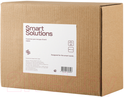 Сушилка для посуды Smart Solutions Granli / WNM-SS-DRNGR-MTPP-GR (серый)