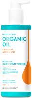 Бальзам для волос Fito Косметик SOS Professional Organic Oil Восстановление и блеск  (250мл) - 