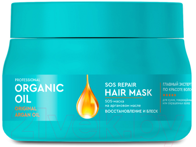 Маска для волос Fito Косметик SOS Professional Organic Oil Восстановление и блеск (270мл)
