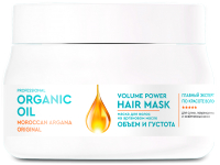 Маска для волос Fito Косметик Professional Organic Oil Объем и густота (270мл) - 