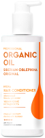 Бальзам для волос Fito Косметик Professional Organic Oil Увлажнение и гладкость (250мл) - 