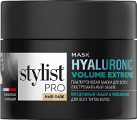 Маска для волос Fito Косметик Stylist Pro Hair Care Экстремальный объем (220мл) - 
