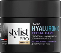 Маска для волос Fito Косметик Stylist Pro Hair Care Реанимирующий уход (220мл) - 