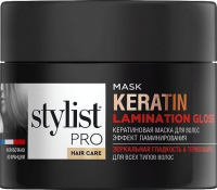 Маска для волос Fito Косметик Stylist Pro Hair Care Эффект ламинирования (220мл) - 