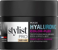 Маска для волос Fito Косметик Stylist Pro Hair Care Блеск и яркость цвета (220мл) - 