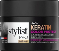 Маска для волос Fito Косметик Stylist Pro Hair Care Защита цвета (220мл) - 
