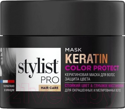 Маска для волос Fito Косметик Stylist Pro Hair Care Защита цвета (220мл)