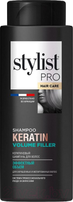 Шампунь для волос Fito Косметик Stylist Pro Hair Care Эффектный объем (280мл)