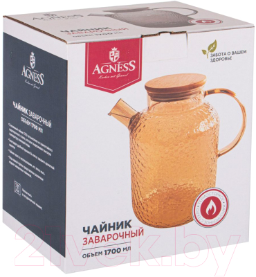 Заварочный чайник Agness 887-202