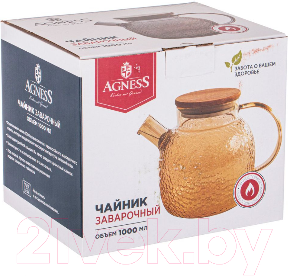 Заварочный чайник Agness 887-203