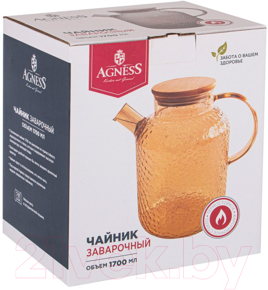 Заварочный чайник Agness 887-205