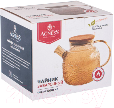 Заварочный чайник Agness 887-206