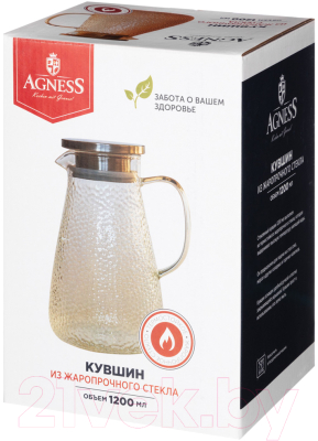 Кувшин Agness 887-170