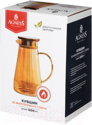 Кувшин Agness 887-168