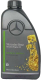 Моторное масло Mercedes-Benz 5W30 MB229.51 / A000989690611ABDE (1л) - 