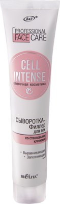 Сыворотка для век Belita Cell Intense Филлер со стволовыми клетками (50мл) - 