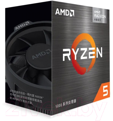 Изображение товара Процессор AMD Ryzen 5 4600G (Box) / 100-100000147BOX