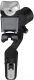Миниатюра изображения товара Стедикам Hohem iSteady V2 (черный)