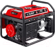 Миниатюра изображения товара Бензиновый генератор Зубр СБ-2800Е