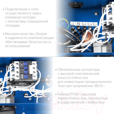 Тепловая пушка электрическая Зубр ТП-П30