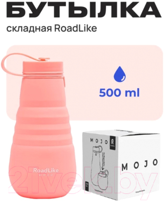 Бутылка для воды RoadLike Mojo / 376044 (500мл, коралловый)