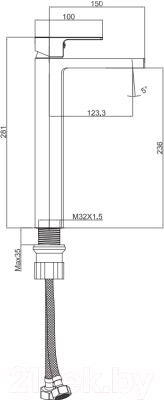 Смеситель Maxonor Pure Life MN1182