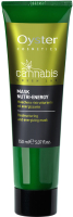 Маска для волос Oyster Cosmetics Cannabis Green Lab Mask Nutri-Energy (150мл) - 