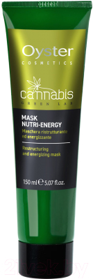 Маска для волос Oyster Cosmetics Cannabis Green Lab Mask Nutri-Energy (150мл)