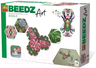 Развивающая игра SES Creative Beedz Art Ботаника / 06021