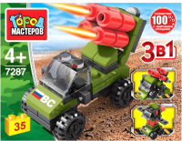 

Конструктор Город мастеров, Ракетная установка 3 в 1 / 7289-LB