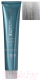 Крем-краска для волос Oyster Cosmetics Perlacolor Purity Professional Perla (100мл) - 