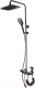 Душевая система со смесителем Maxonor Pure Life MN2485-7 (пепельный) - 