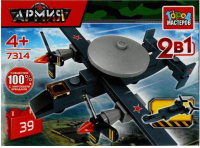 

Конструктор Город мастеров, Самолет-разведчик 2 в 1 / 7314-KK