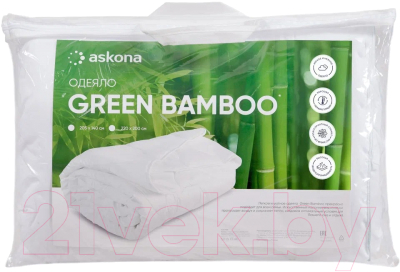 Одеяло Askona Green Bamboo (140x205)