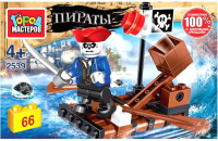 

Конструктор Город мастеров, Пираты / 2539-PZ