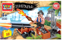 

Конструктор Город мастеров, Пираты / 2540-PZ